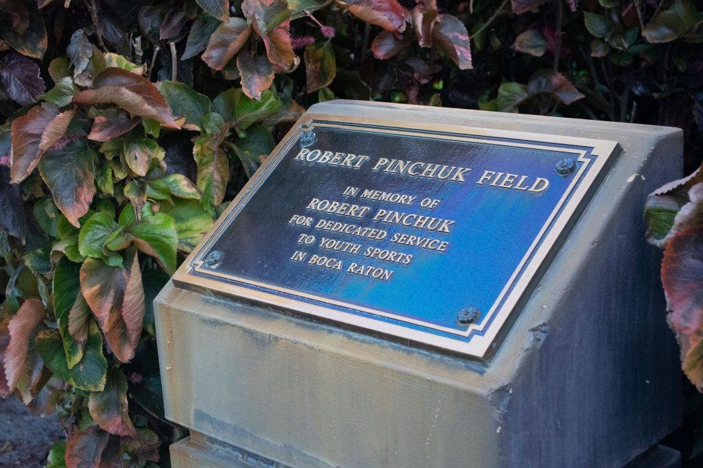 Memorial Park, Boca Raton, FL, July 2025. (Photo: Boca Daily News)