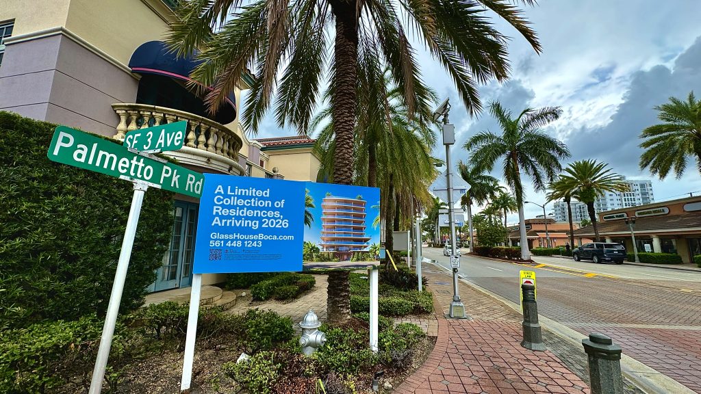 Old and new at 280 E. Palmetto Park Road. (Photo: Boca Daily News)