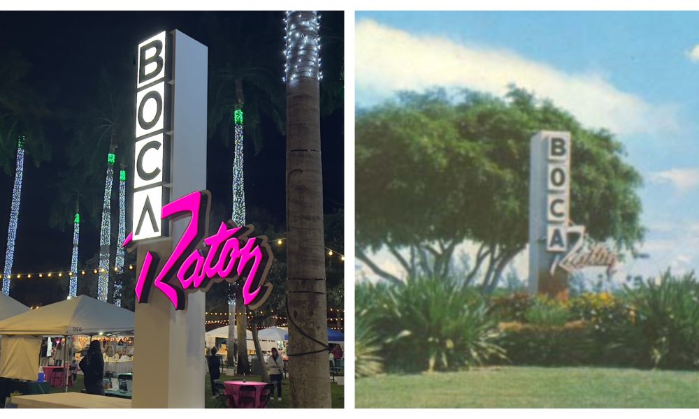 Boca Raton's former 'welcome' sign. (Photo: City of Boca Raton)