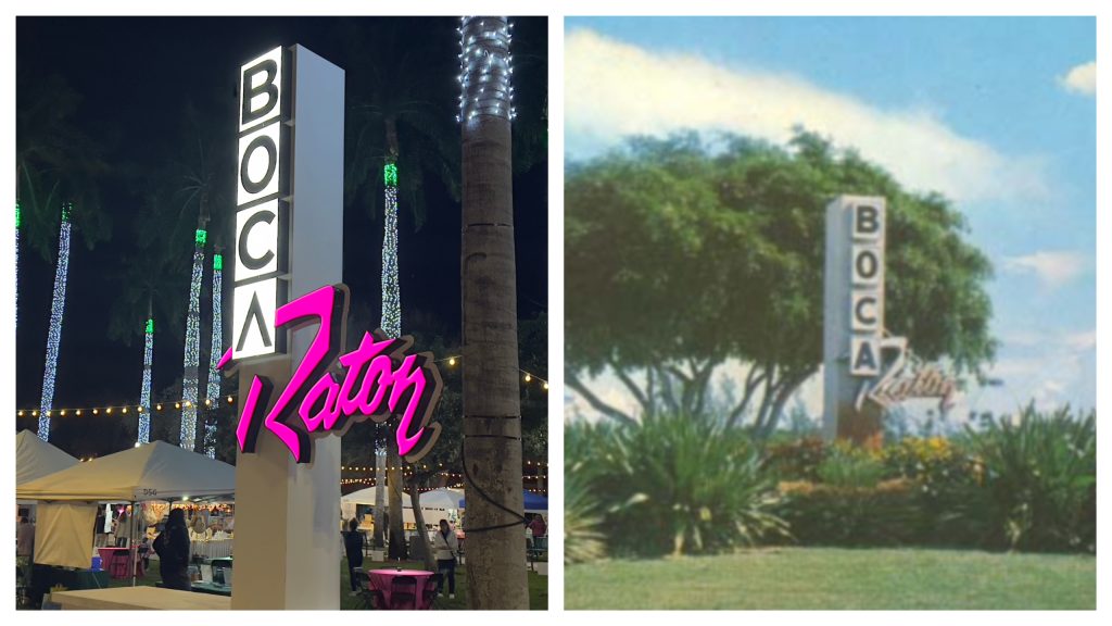 Boca Raton's former 'welcome' sign. (Photo: City of Boca Raton)