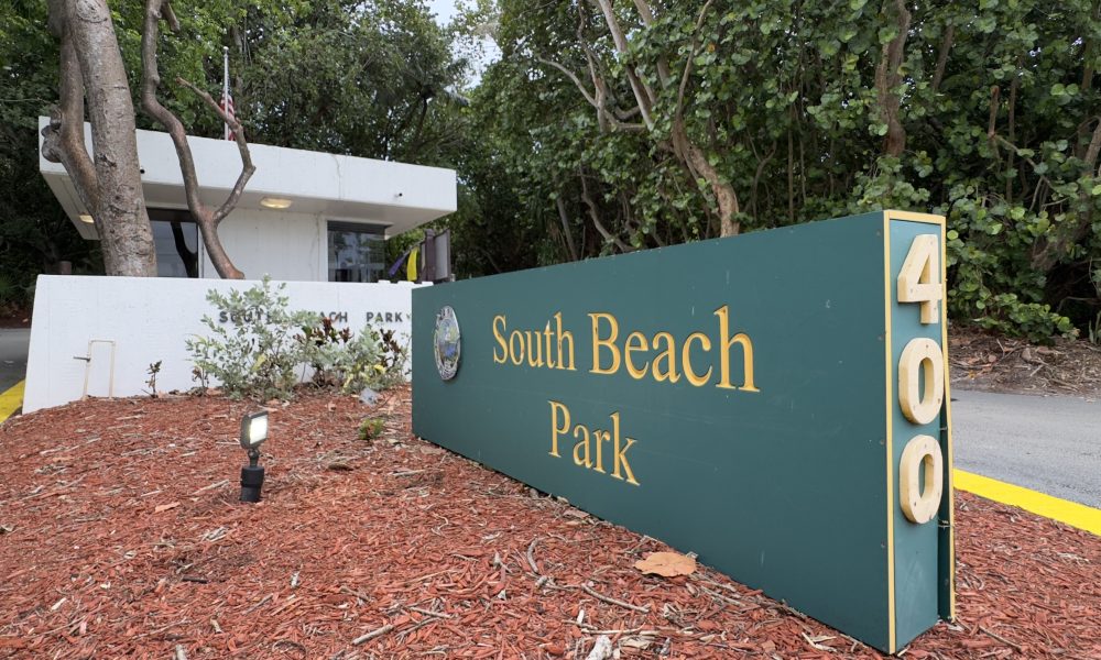 The entrance to South Beach Park along A1A, Boca Raton, FL, June 2025. (Photo: Boca Daily News)